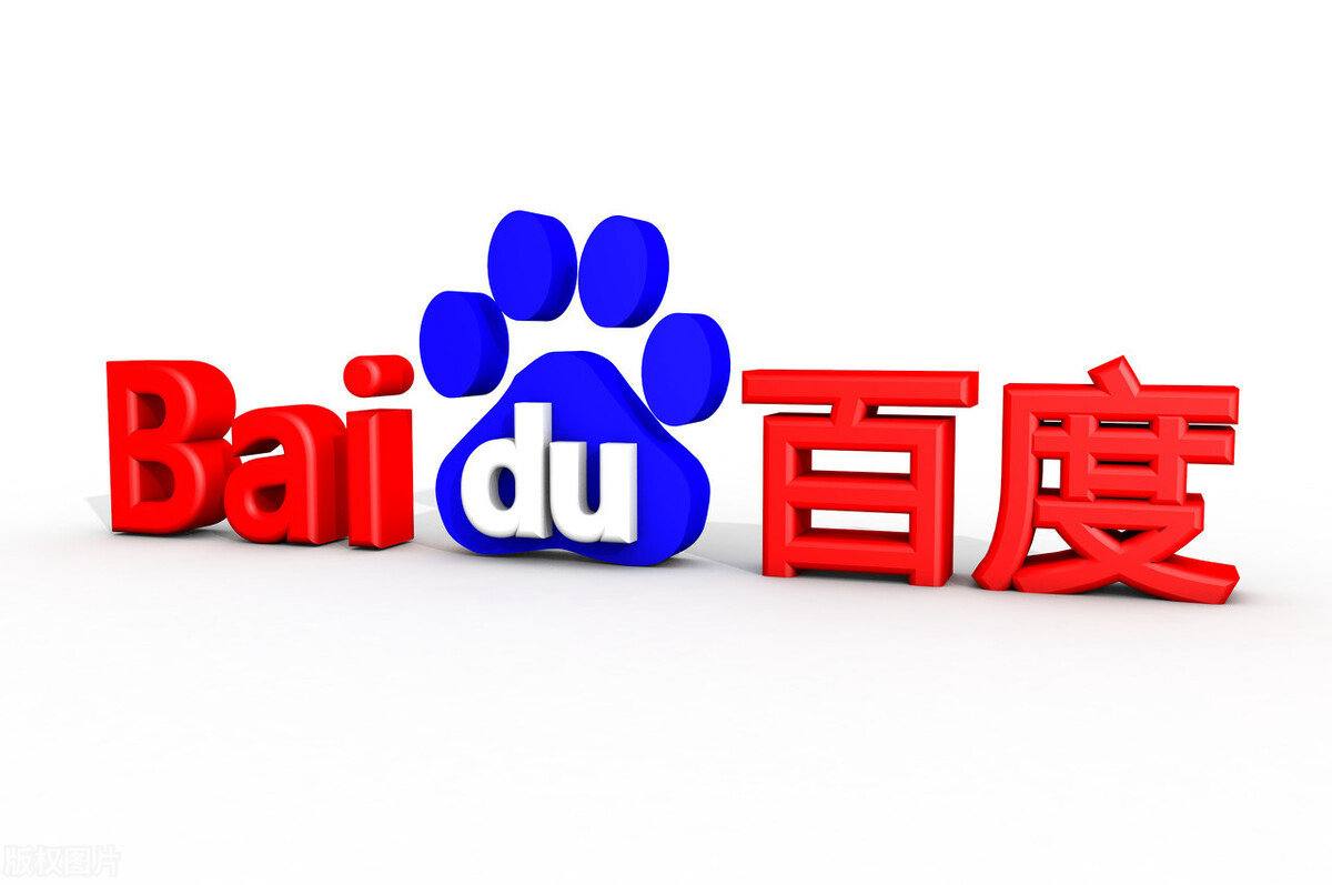 广州知识产权法院去年审结涉外涉港澳台案件356件