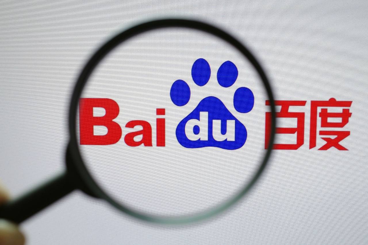 中国驻美大使谈经贸问题